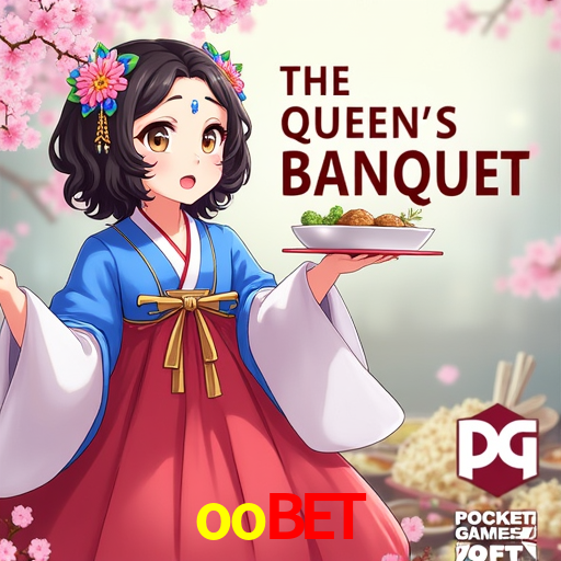Interface Premium oobet